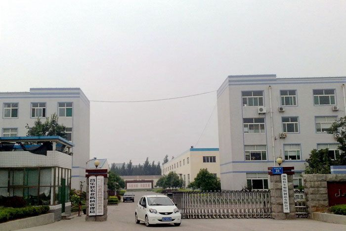 工厂正面照.jpg